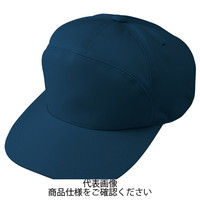 コーコス信岡 丸ワイド型帽子 シールズネイビー L A-1766-1-L 1セット(2点)（直送品）