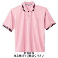 コーコス信岡 裾ジャージ半袖ポロ ピンク M A-187-10-M 1セット(5枚)（直送品）