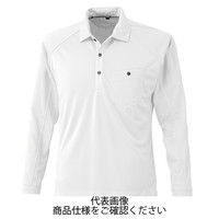 コーコス信岡 長袖ポロシャツ ホワイト 11 A-4378-0-11 1セット(5枚)（直送品）