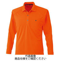 コーコス信岡 長袖ポロシャツ オレンジ 11 A-4378-12-11 1セット(5枚)（直送品）