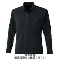 コーコス信岡 長袖ポロシャツ ブラック 11 A-4378-13-11 1セット(5枚)（直送品）