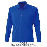 コーコス信岡 長袖ポロシャツ ブルー 11 A-4378-6-11 1セット(5枚)（直送品）