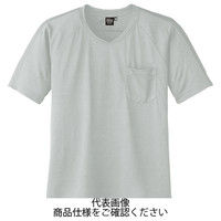 コーコス信岡（CO-COS） 冷感・吸汗速乾 半袖VネックTシャツ シルバー