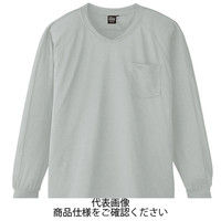 コーコス信岡（CO-COS） 冷感・吸汗速乾 長袖VネックTシャツ シルバー