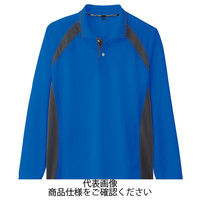 コーコス信岡（CO-COS） 吸汗速乾 長袖ポロシャツ ブルー（チャコール） 4L AS-1628-6-4L 1セット（5枚）（直送品）