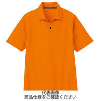 コーコス信岡 吸汗速乾 半袖ポロシャツ(ポケットなし) オレンジ 4L AS-1647-12-4L 1セット(5枚)（直送品）