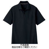 コーコス信岡 吸汗速乾 半袖ポロシャツ(ポケットなし) ブラック LL AS-1647-13-LL 1セット(5枚)（直送品）
