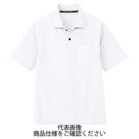 コーコス信岡（CO-COS） 吸汗速乾 半袖ポロシャツ（ポケットあり） ホワイト