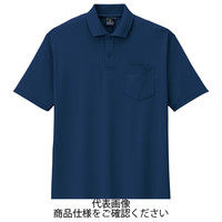コーコス信岡 制電・防透・消臭 半袖ポロシャツ ネイビー SS AS-257-1-SS 1セット(5枚)（直送品）