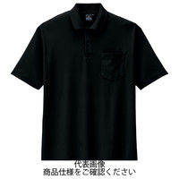 コーコス信岡 制電・防透・消臭 半袖ポロシャツ ブラック SS AS-257-13-SS 1セット(5枚)（直送品）