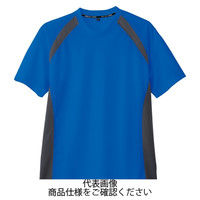 コーコス信岡 （CO-COS） 吸汗速乾半袖Tシャツ ブルー（チャコール）