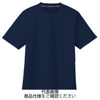 コーコス信岡（CO-COS） 吸汗速乾 半袖Tシャツ（ポケットなし） ネイビー