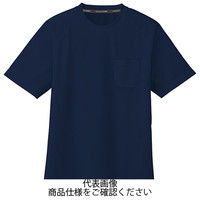 コーコス信岡（CO-COS） 吸汗速乾 半袖Tシャツ（ポケットあり） ネイビー