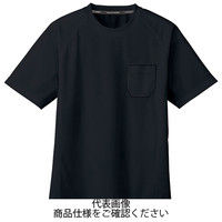 コーコス信岡 吸汗速乾 半袖Tシャツ(ポケットあり) ブラック 3L AS-657-13-3L 1セット(5枚)（直送品）