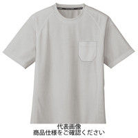 コーコス信岡 吸汗速乾 半袖Tシャツ(ポケットあり) シルバー 3L AS-657-3-3L 1セット(5枚)（直送品）