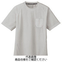 コーコス信岡（CO-COS） 吸汗速乾 半袖Tシャツ（ポケットあり） シルバー