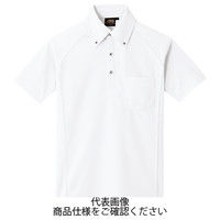 コーコス信岡 吸汗速乾ボタンダウンポロシャツ 0 ホワイト M AS-677-0-M 1セット(5枚)（直送品）