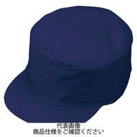 コーコス信岡 エコ丸天型帽子 ネイビー L H-1194-1-L 1セット(2点)（直送品）