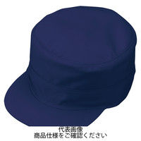 コーコス信岡 エコ丸天型帽子 ネイビー M H-1194-1-M 1セット(2