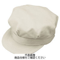 コーコス信岡 エコ八方型帽子 ストーングレー L H-1196-3-L 1セット(2点)（直送品）