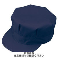 コーコス信岡 製品制電八方型帽子 1 ネイビー L J-1466-1-L 1セット(2点)（直送品）