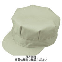 コーコス信岡（CO-COS） 製品制電八方型帽子 モスグリーン J-1466-19