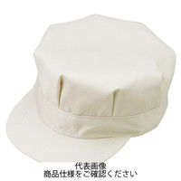 コーコス信岡 製品制電八方型帽子 5 アイボリー L J-1466-5-L 1セット(2点)（直送品）