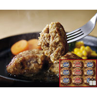 【お中元ギフト】丸大食品 鉄板焼ハンバーグセットMHB-30（直送品）