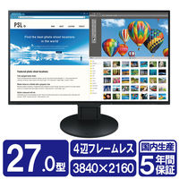 EIZO <FlexScan>27インチカラー液晶モニター EV2785-BK 1個