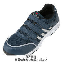セーフティースニーカー ネイビー A-45000-1 コーコス信岡（CO-COS）