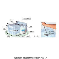 MSTコーポレーション スリムライン アクアクールキット AQC-KIT-01 1個（直送品）