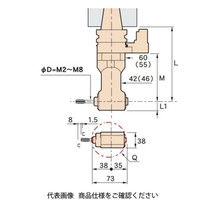 MSTコーポレーション アングルヘッドハーフ 90°TA4:M2-8PBなし A63-HFT4