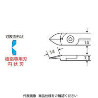 室本鉄工 カセットニッパ用替刃 CNF51 1個（直送品）