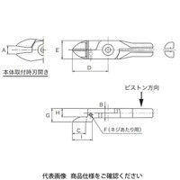 室本鉄工 替刃 （クランク刃）