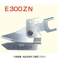 室本鉄工 替刃 （超硬チップ付） E300ZN 1個（直送品）