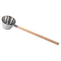 遠藤商事 SA18-8調理杓子 小 ATY39003 1個