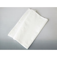 日本紐釦貿易 NBK ネル生地 白 100純綿双糸 綿100% 両面起毛 巾約72cm
