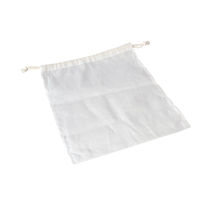 遠藤商事 寒冷沙 だしこし袋(綿100%) 小 BDS1402 1個