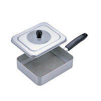 SA手煎り焙煎器（煎り網） 角型 BGV1701 遠藤商事（取寄品）