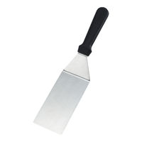 キッチンツール スクエアターナー BKTP10 遠藤商事