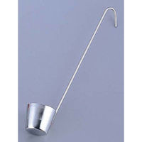 遠藤商事 18-8 カンロ杓子 15cc BKV4503 1個