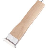 小柳産業 木製特上皮引(片面) BKW23 1個