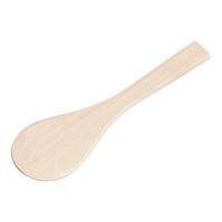 タカハシ産業 木製 丸スパテル(ブナ) 30cm BSP01030 1個