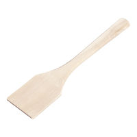 遠藤商事 木製 角スパテル(ホウ) 27cm BSP02027 1個