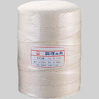 SA綿 調理用糸 8号（玉型バインダー巻1kg） CTY0601 遠藤商事（取寄品）