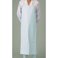 弘進ゴム ロン炊事用 胸付前掛 L SME18001 1個