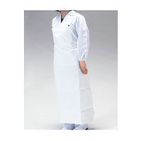 協和商事 ワンタッチ胸付前掛 W-100