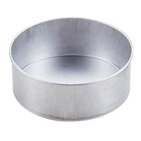 遠藤商事 SAアルスター 共底デコ型 24cm WDK27024 1個