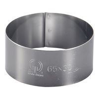 遠藤商事 SA18-0セルクルリング丸型 φ65×H30mm WSL08014 1個