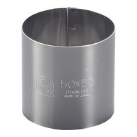 遠藤商事 SA18-0セルクルリング丸型 φ50×H50mm WSL08021 1個